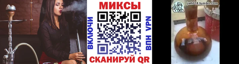 БУТИРАТ 99%  KRAKEN ТОР  Гагарин  продажа наркотиков 