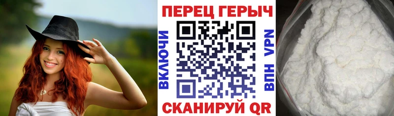 купить   Гагарин  ГЕРОИН гречка 