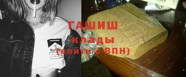 mix Вуктыл