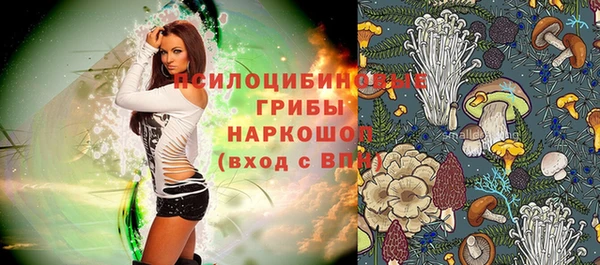 jwh Воткинск