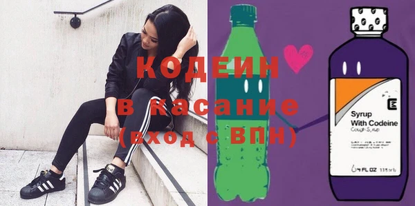 jwh Воткинск