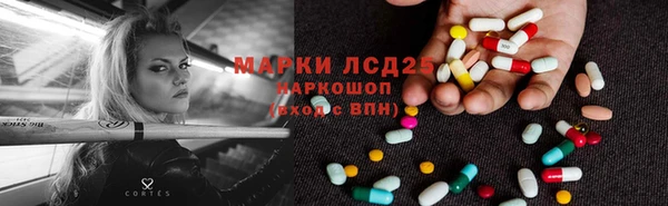 мет Всеволожск
