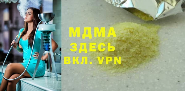 mix Вуктыл