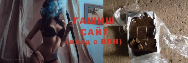 mix Вуктыл