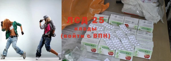 jwh Воткинск