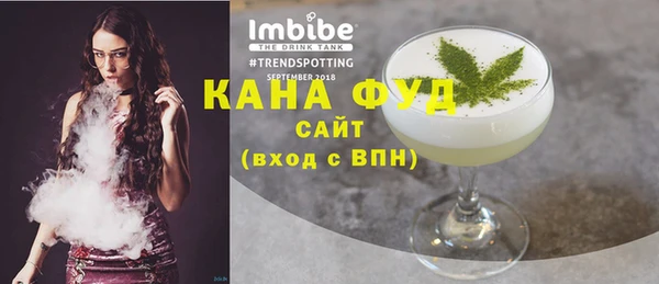 COCAINE Вязьма