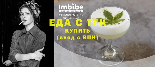 jwh Воткинск