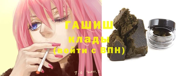 jwh Воткинск
