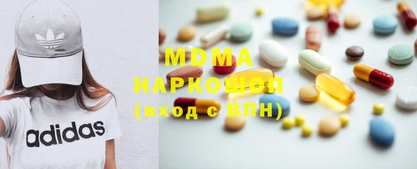 каннабис Вязники
