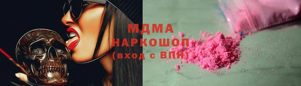 прущий лед Весьегонск