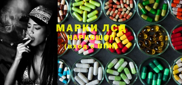 jwh Воткинск