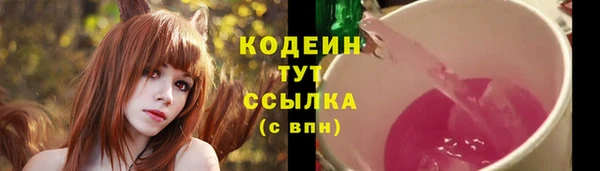 mdpv Ветлуга