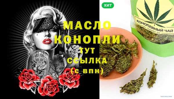 jwh Воткинск