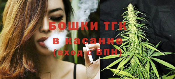 марки lsd Вяземский
