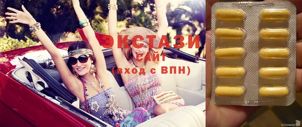 mix Вуктыл