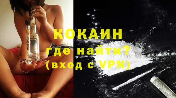 mix Вуктыл