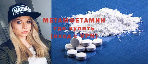 mix Вуктыл