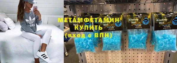 каннабис Вязники