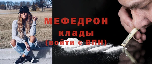 jwh Воткинск