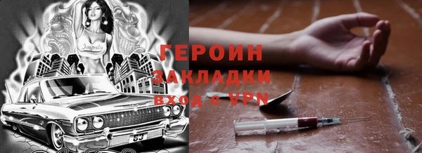 mix Вуктыл