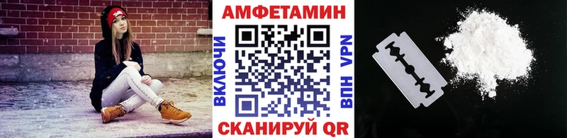Метамфетамин Декстрометамфетамин 99.9% Гагарин