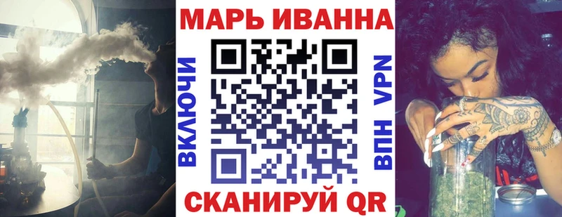 МЕГА Гагарин Марихуана Ganja